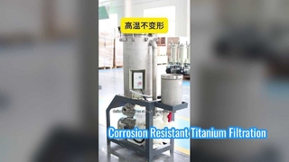 Novo lançamento da MEIBAO – Sistema de Filtro de Titânio construído para trabalhos industriais sérios