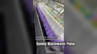 Leak-Free Handling of Corrosive Wastewater in Dyeing Process.